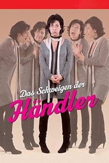 Das Schweigen der Händler poster