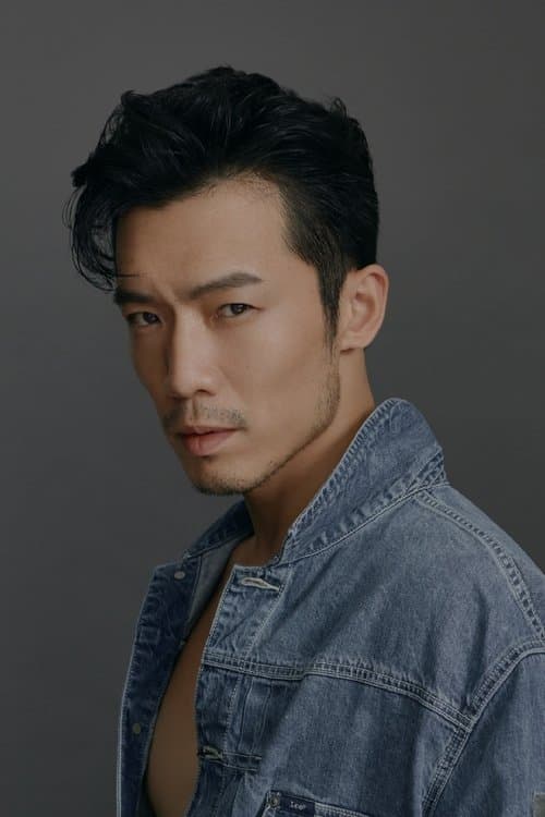 Yu Bolin profile photo