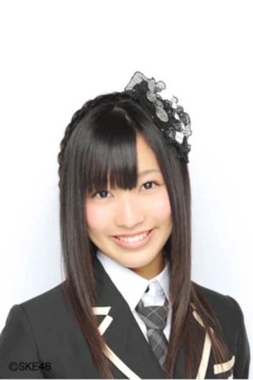 Rina Shinkai profile photo