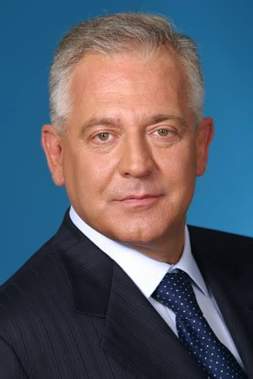 Ivo Sanader profile photo