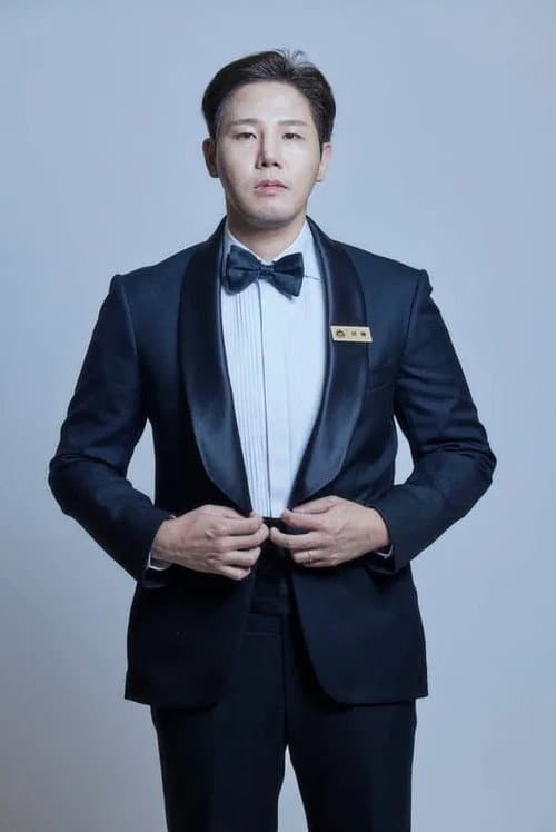 Kim Kyunghoon profile photo