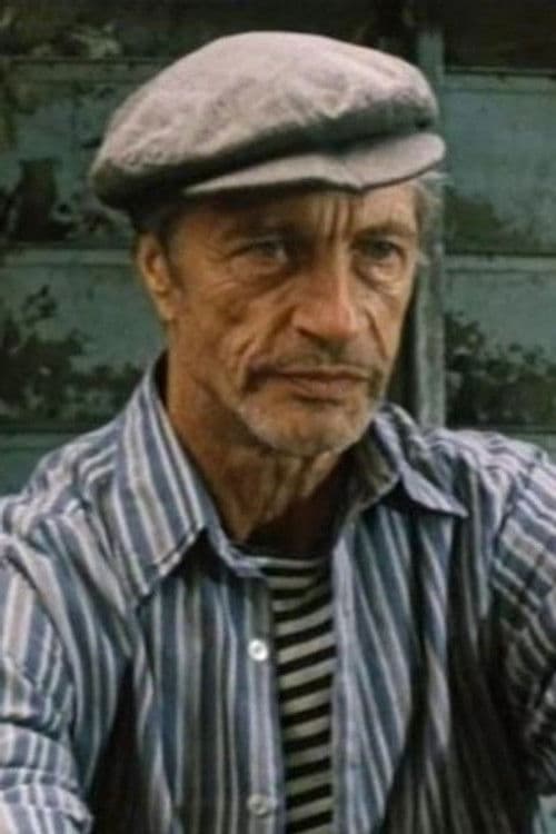 Nikolay Yerofeyev profile photo