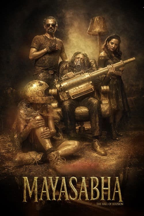 Mayasabha: The Hall of Illusion poster