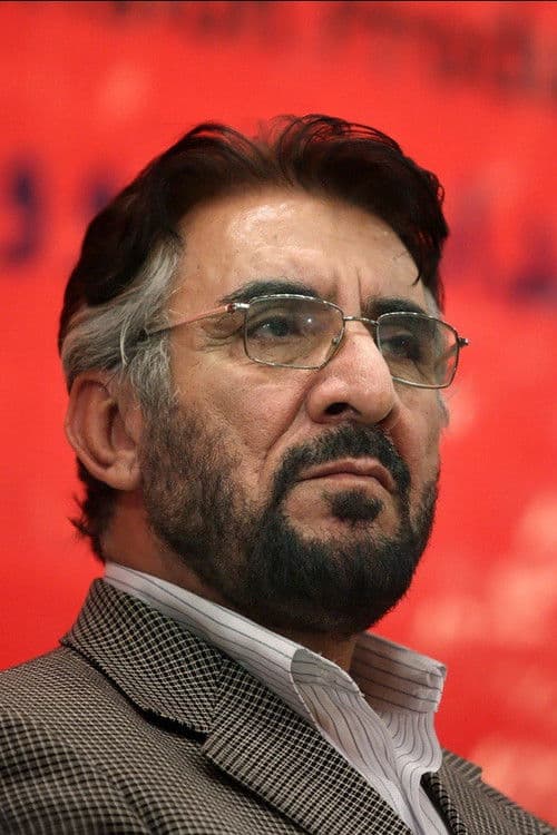 Farajollah Salahshoor profile photo