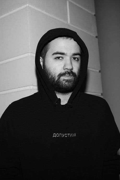 Garik Oganisyan profile photo