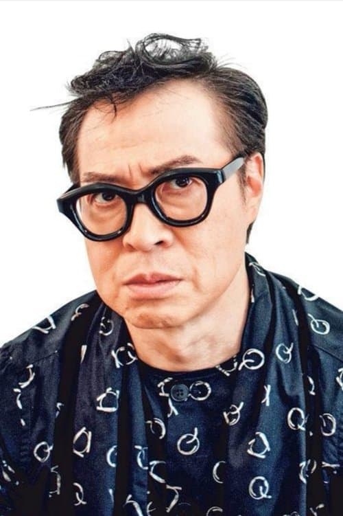 Jim Chim Sui-Man profile photo