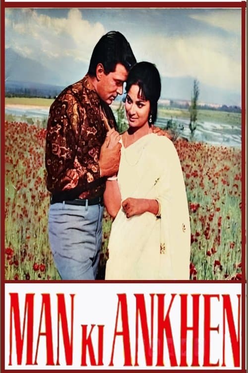 Man Ki Aankhen poster