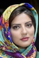 Helia Emami profile photo