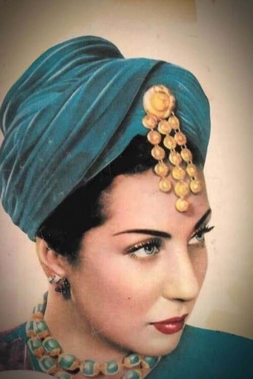 Amina Nour ElDein profile photo