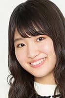 Natsume Nakayama profile photo
