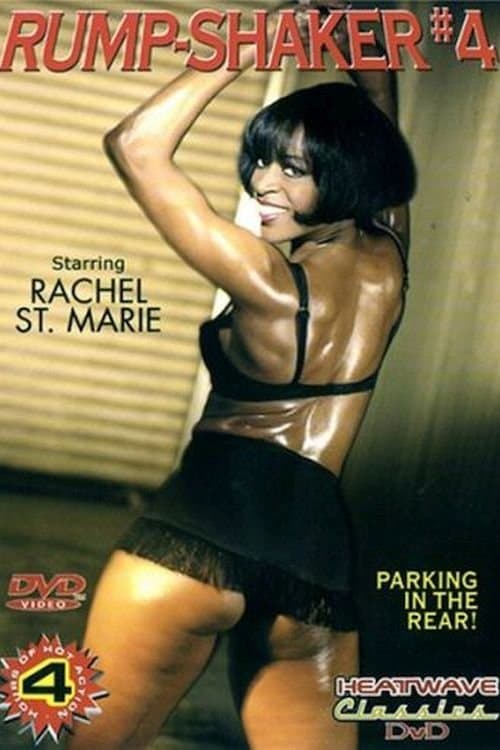 Rump-Shaker 4 poster