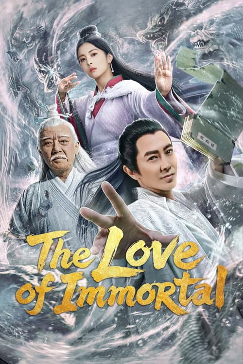 The Love of Immortal poster