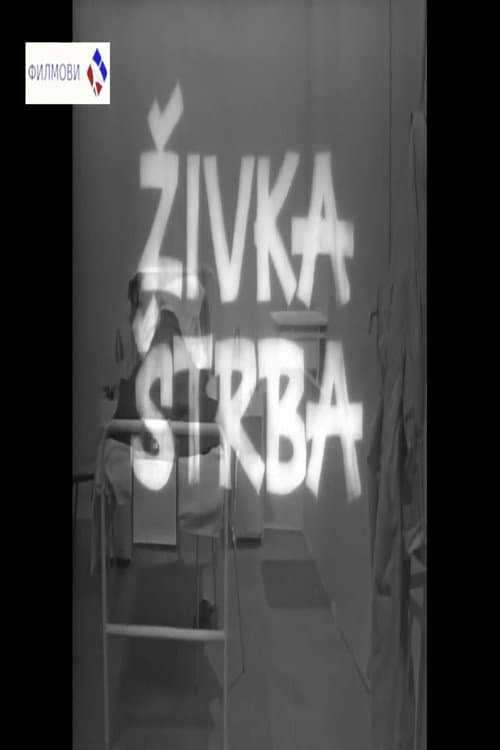 Živka Štrba poster