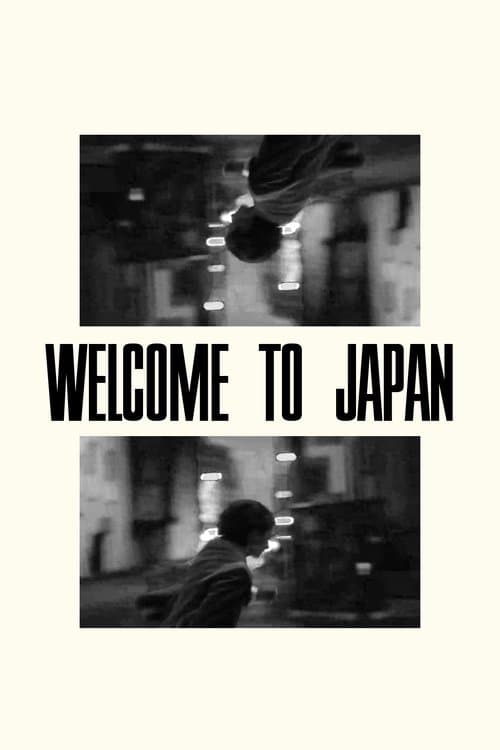 Welcome to Japan poster