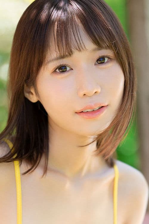 Ririka Amau profile photo