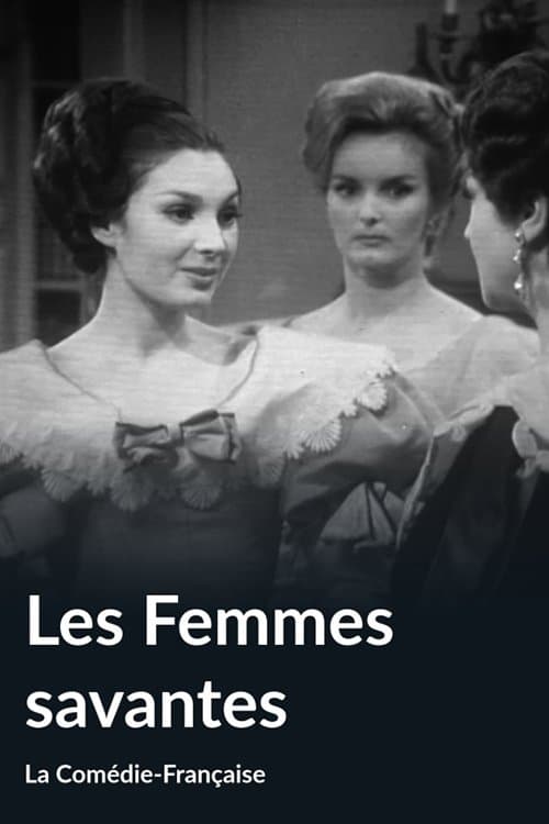 Les Femmes savantes poster