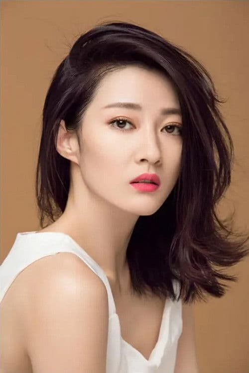 Zhang Yan Ni profile photo