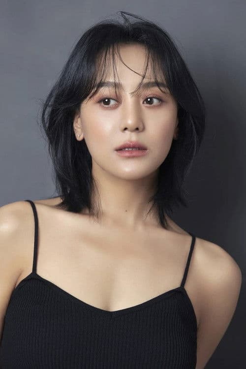 Nie Chuyi profile photo