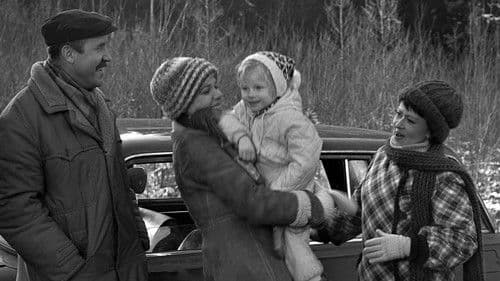 Hezký Štědrý večer poster