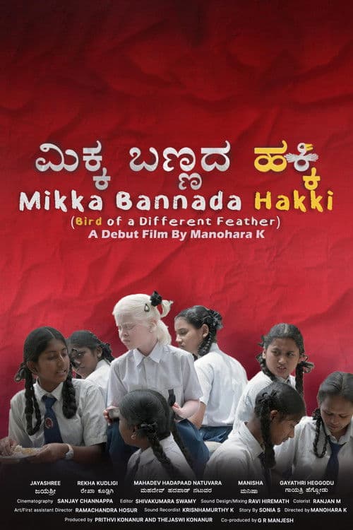 Bird of a Different Feather poster