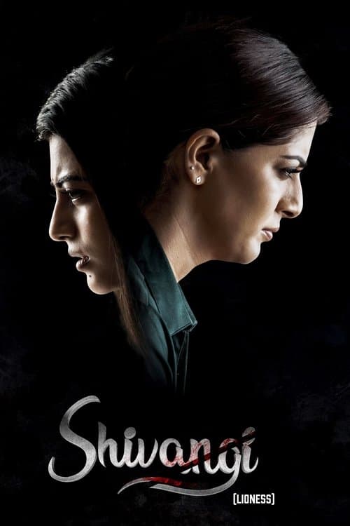 Shivangi poster