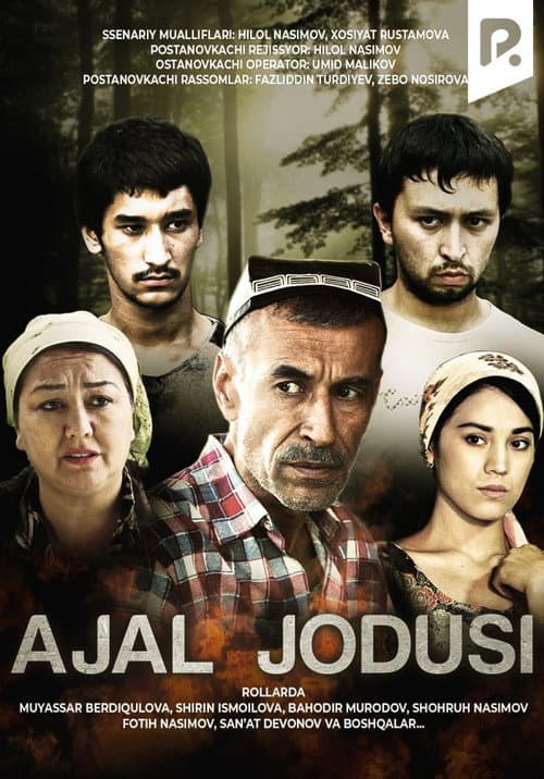 Ajal Jodusi poster