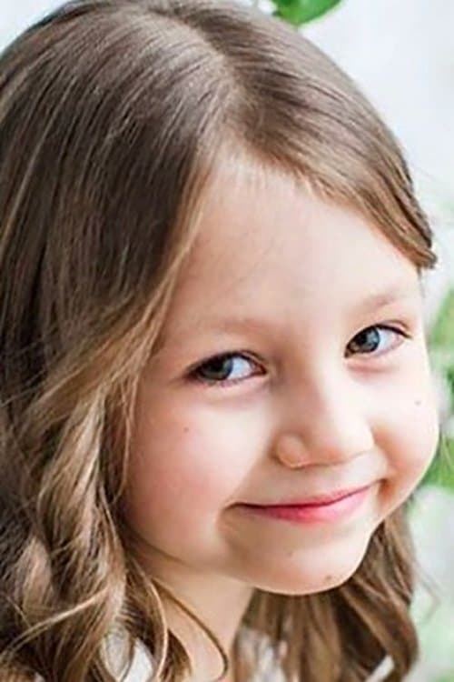 Alisa Tekucheva profile photo