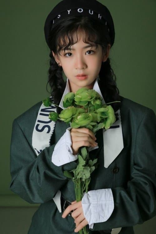 Li Xiyuan profile photo