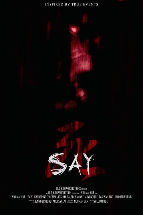 Say poster