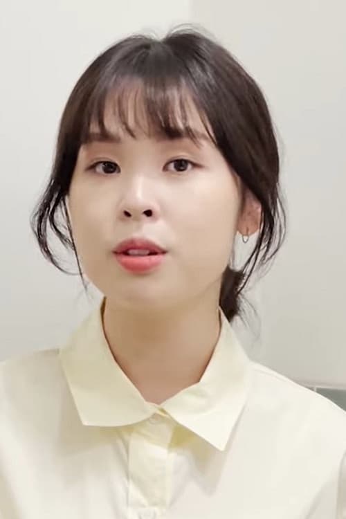 Choi Yu-ree profile photo