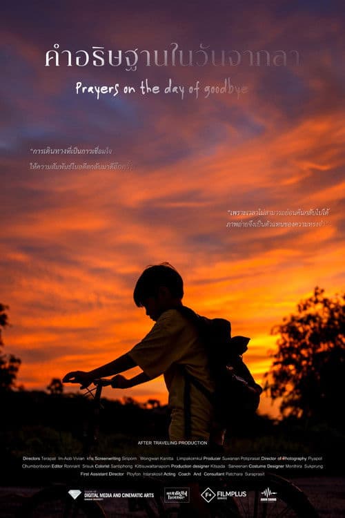 Prayers on the day of goodbye poster