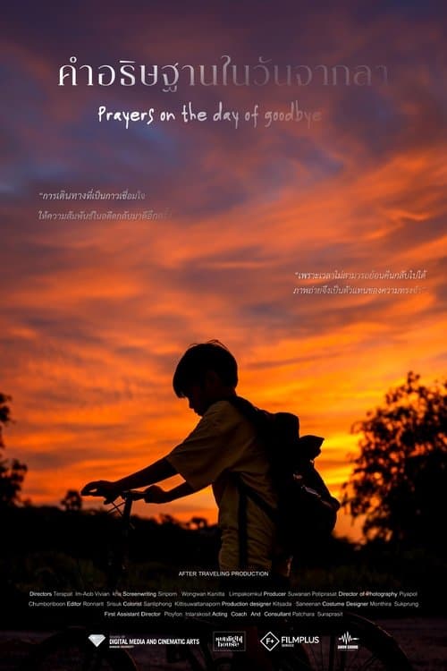 Prayers on the day of goodbye poster