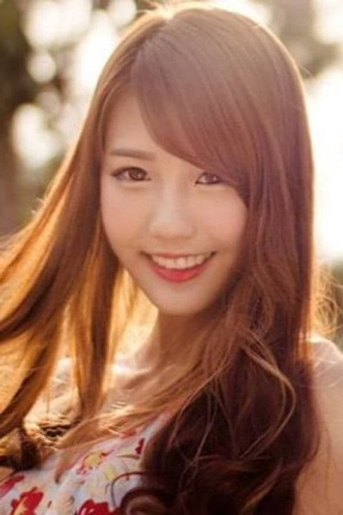 Joyce Chu profile photo