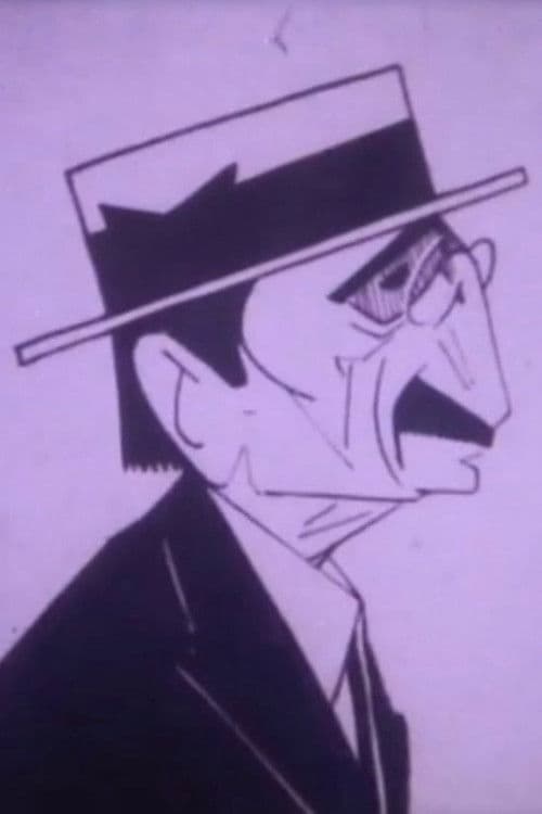 Branislav Nušić poster