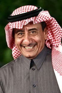 Nasser Al Qasabi profile photo