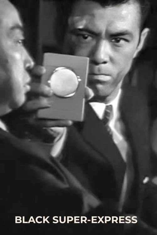 Superexpress poster