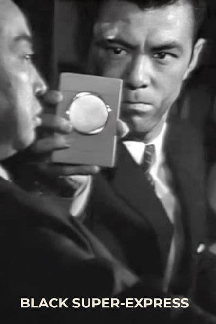Superexpress poster