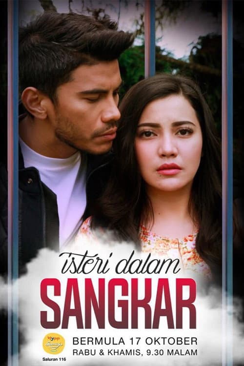 Isteri Dalam Sangkar poster