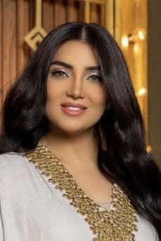 Shahd Al Yaseen profile photo