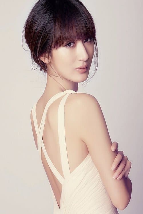 Guo Zhen Ni profile photo