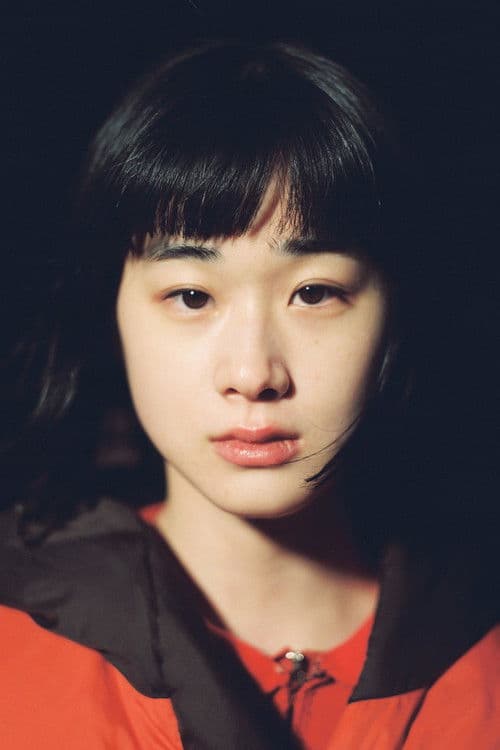 Maru Nouchi profile photo