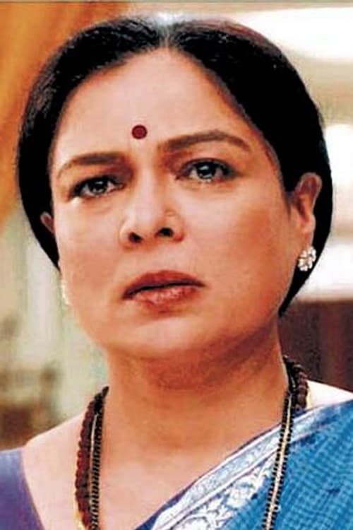 Reema Lagoo profile photo