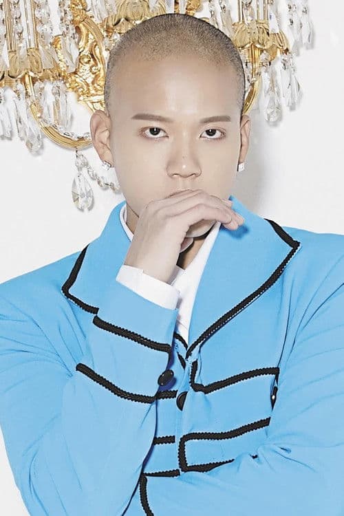 Peniel Shin profile photo