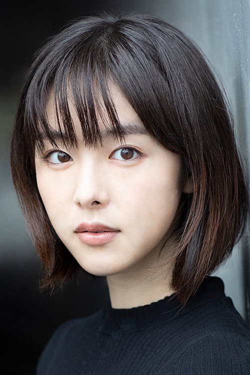 Erika Karata profile photo