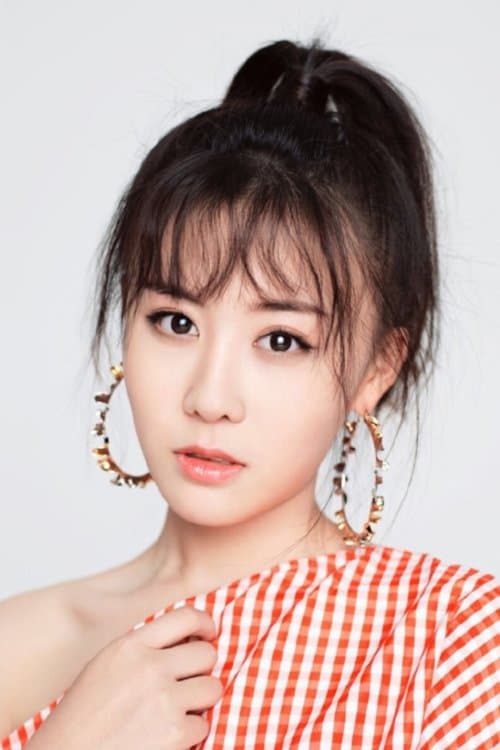 Diana Dai profile photo