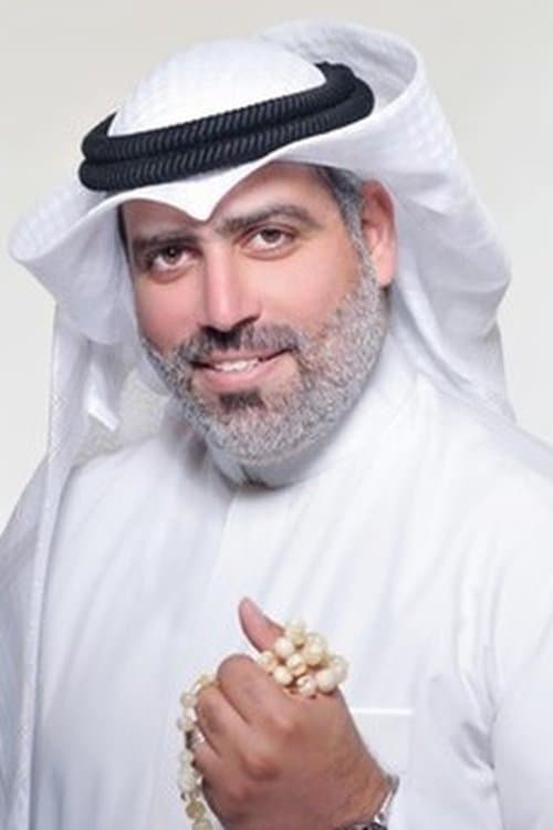 Abdullah Al-Turkumani profile photo