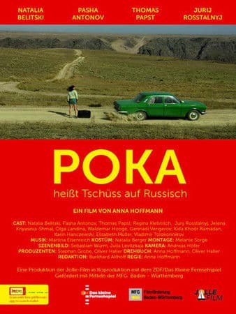 Poka - Heisst Tschüss auf Russisch poster