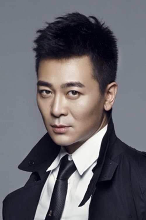 Wu Yue profile photo