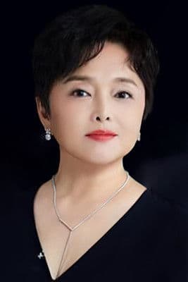 She Nan-nan profile photo