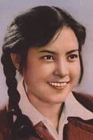 Wang Suya profile photo